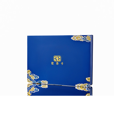 松北产后修复调理套